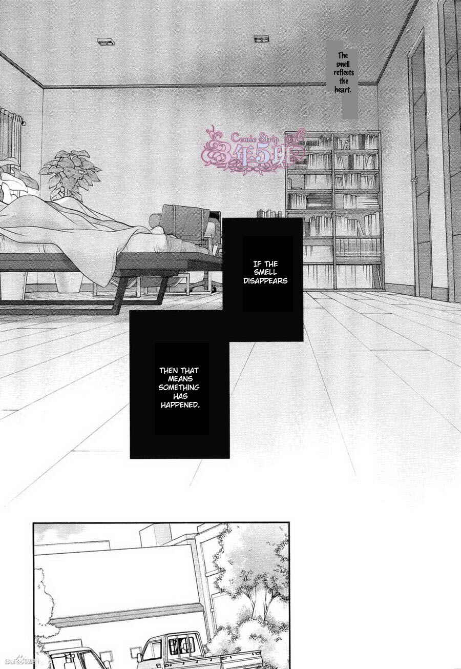 Page 24 Chapter 5 Kuroneko Kareshi no Afurekata