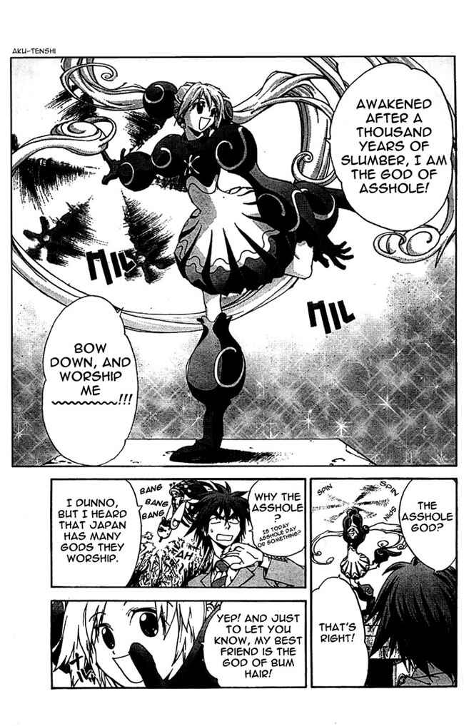 Page 10 Chapter 4 Sakuratetsu Taiwahen