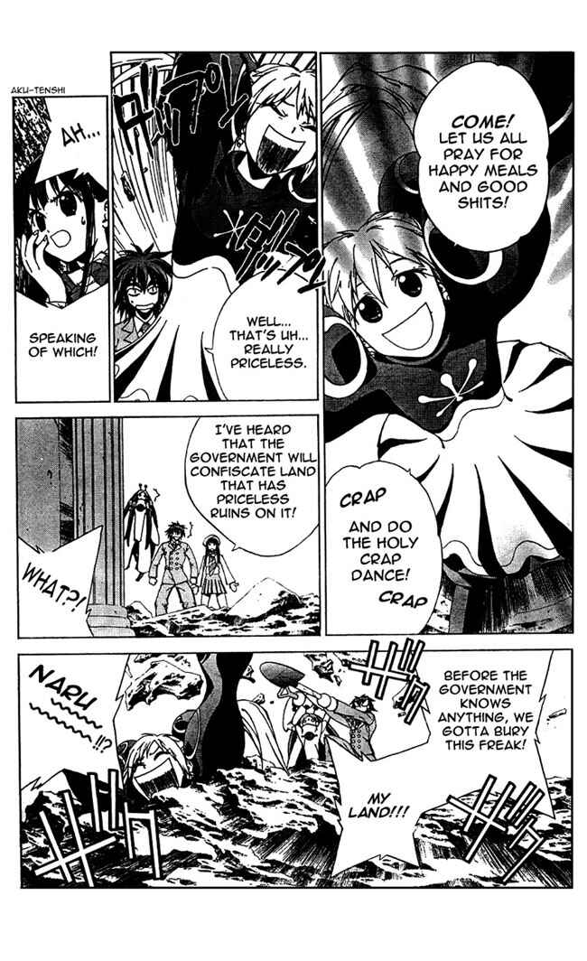 Page 11 Chapter 4 Sakuratetsu Taiwahen