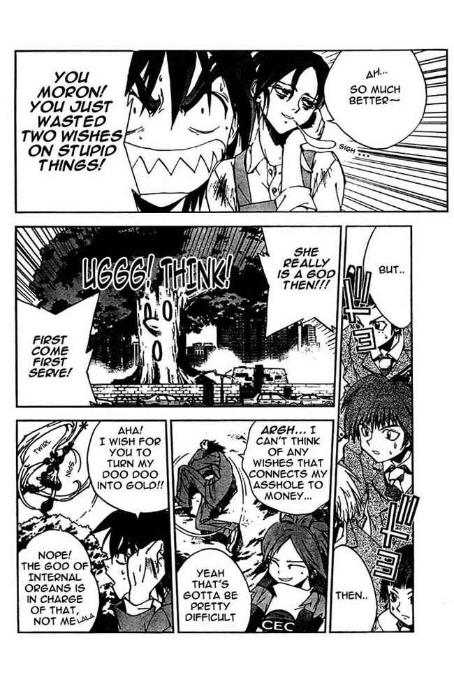 Page 15 Chapter 4 Sakuratetsu Taiwahen