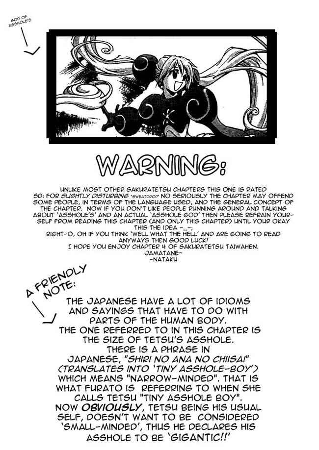 Page 2 Chapter 4 Sakuratetsu Taiwahen