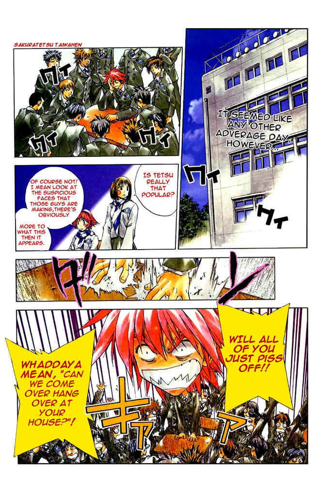 Page 3 Chapter 4 Sakuratetsu Taiwahen