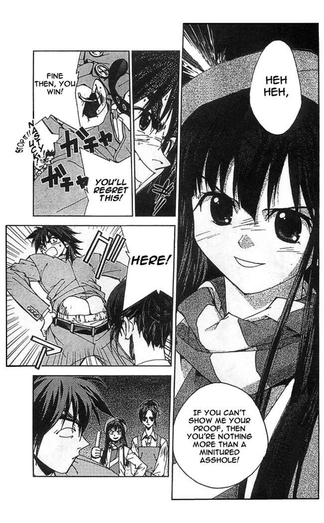 Page 6 Chapter 4 Sakuratetsu Taiwahen