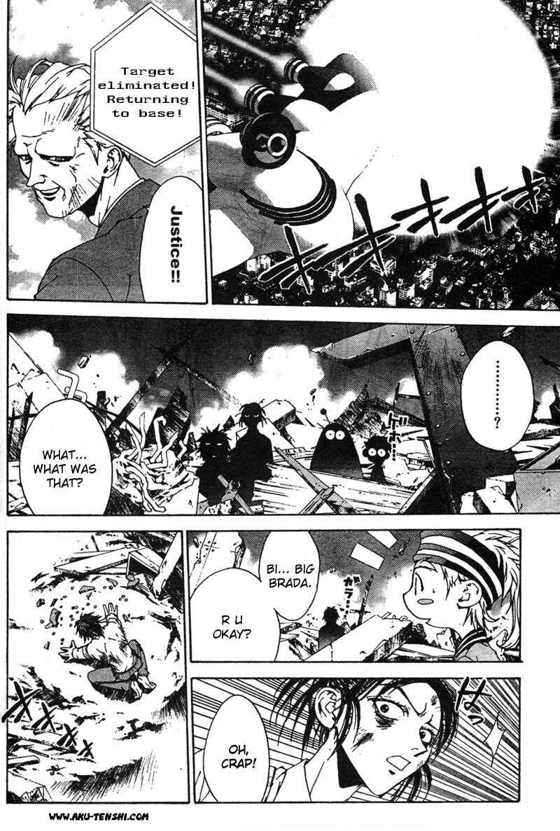 Page 10 Chapter 5 Sakuratetsu Taiwahen