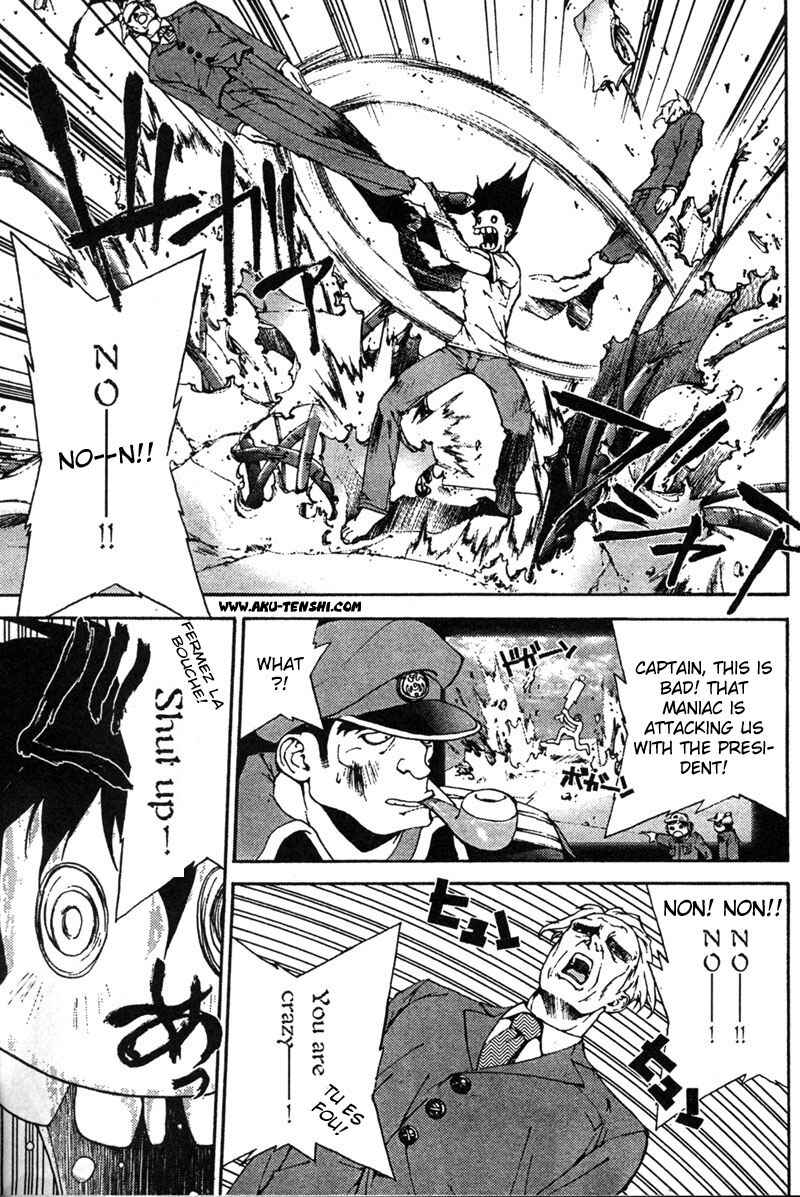 Page 12 Chapter 5 Sakuratetsu Taiwahen
