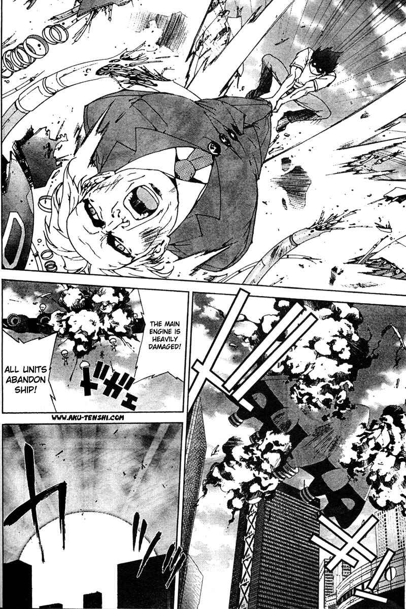Page 13 Chapter 5 Sakuratetsu Taiwahen