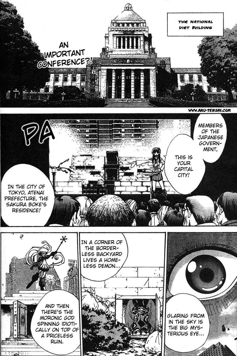Page 2 Chapter 5 Sakuratetsu Taiwahen