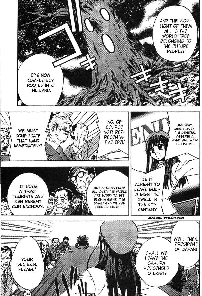 Page 3 Chapter 5 Sakuratetsu Taiwahen
