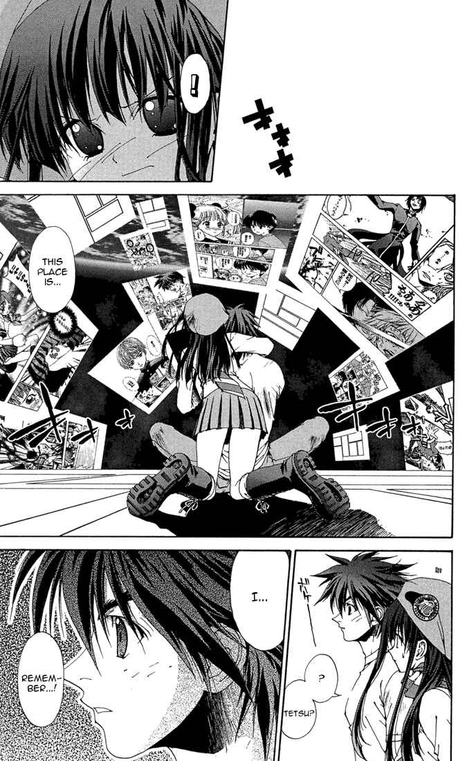 Page 5 Chapter 12.5 Sakuratetsu Taiwahen