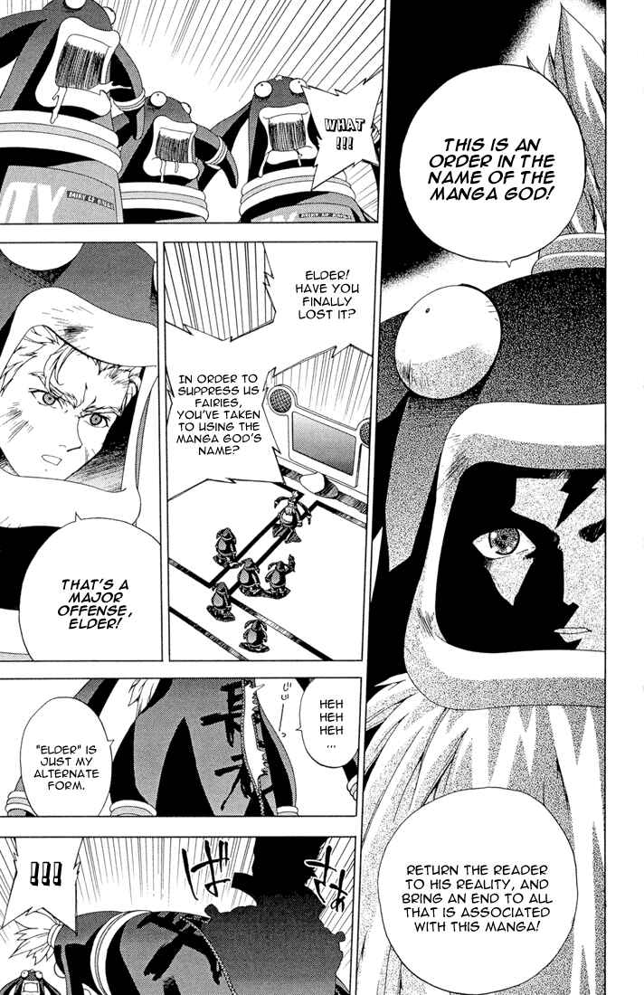 Page 11 Chapter 11.75 Sakuratetsu Taiwahen