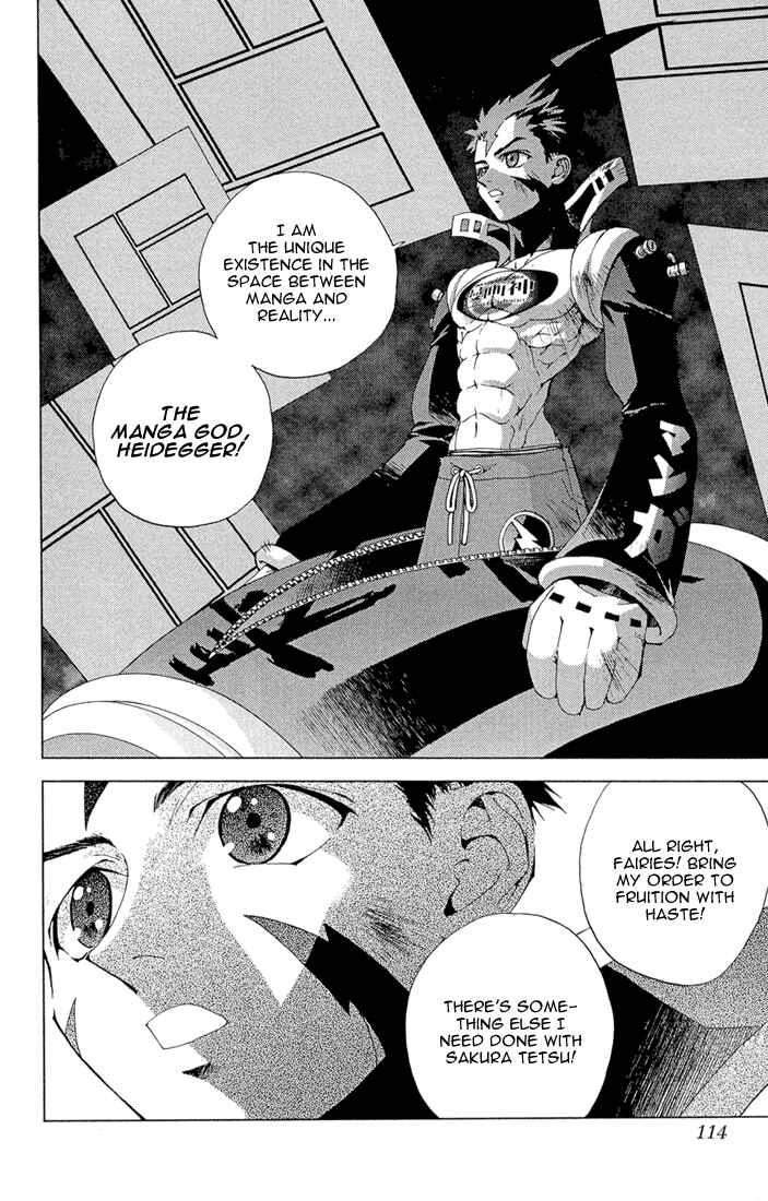 Page 12 Chapter 11.75 Sakuratetsu Taiwahen