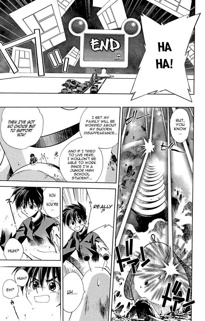 Page 13 Chapter 11.75 Sakuratetsu Taiwahen