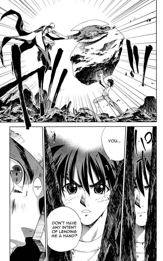 Page 5 Chapter 12 Sakuratetsu Taiwahen
