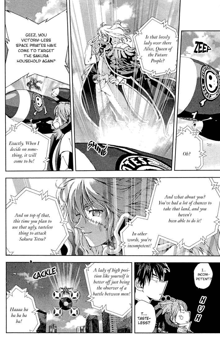 Page 4 Chapter 11.5 Sakuratetsu Taiwahen