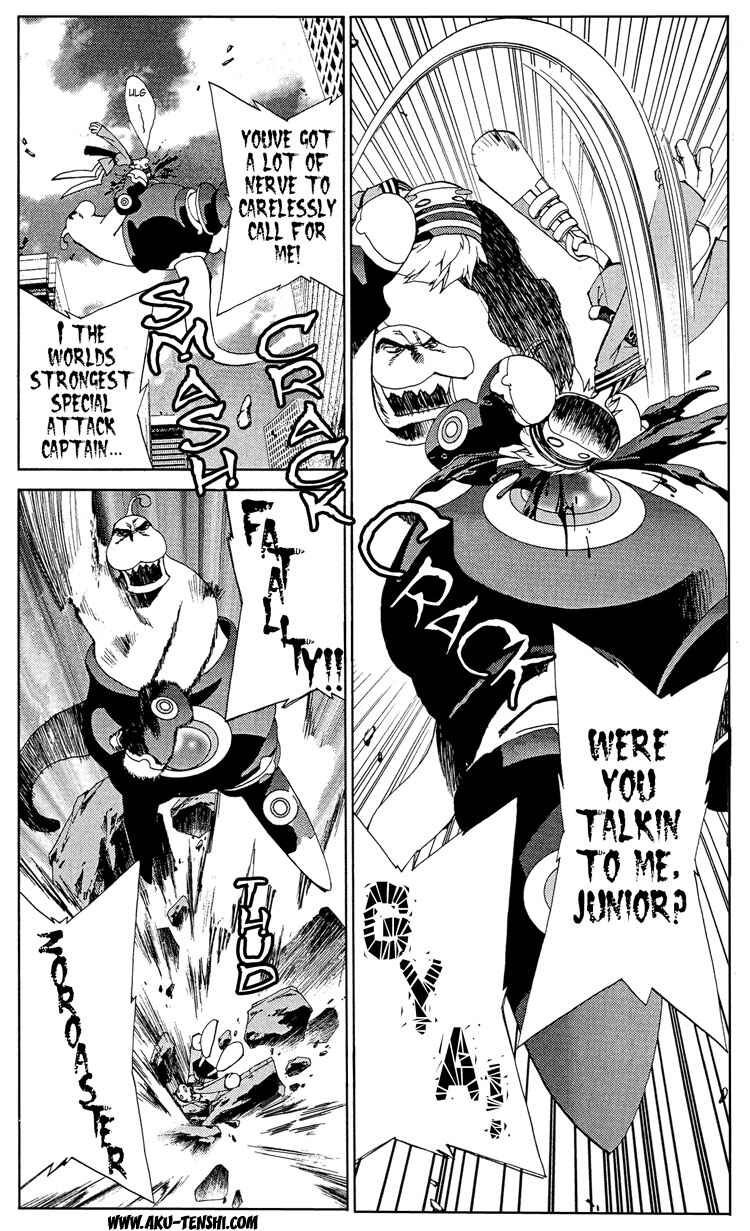 Page 11 Chapter 6 Sakuratetsu Taiwahen