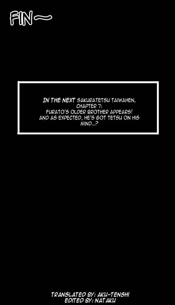 Page 17 Chapter 6 Sakuratetsu Taiwahen