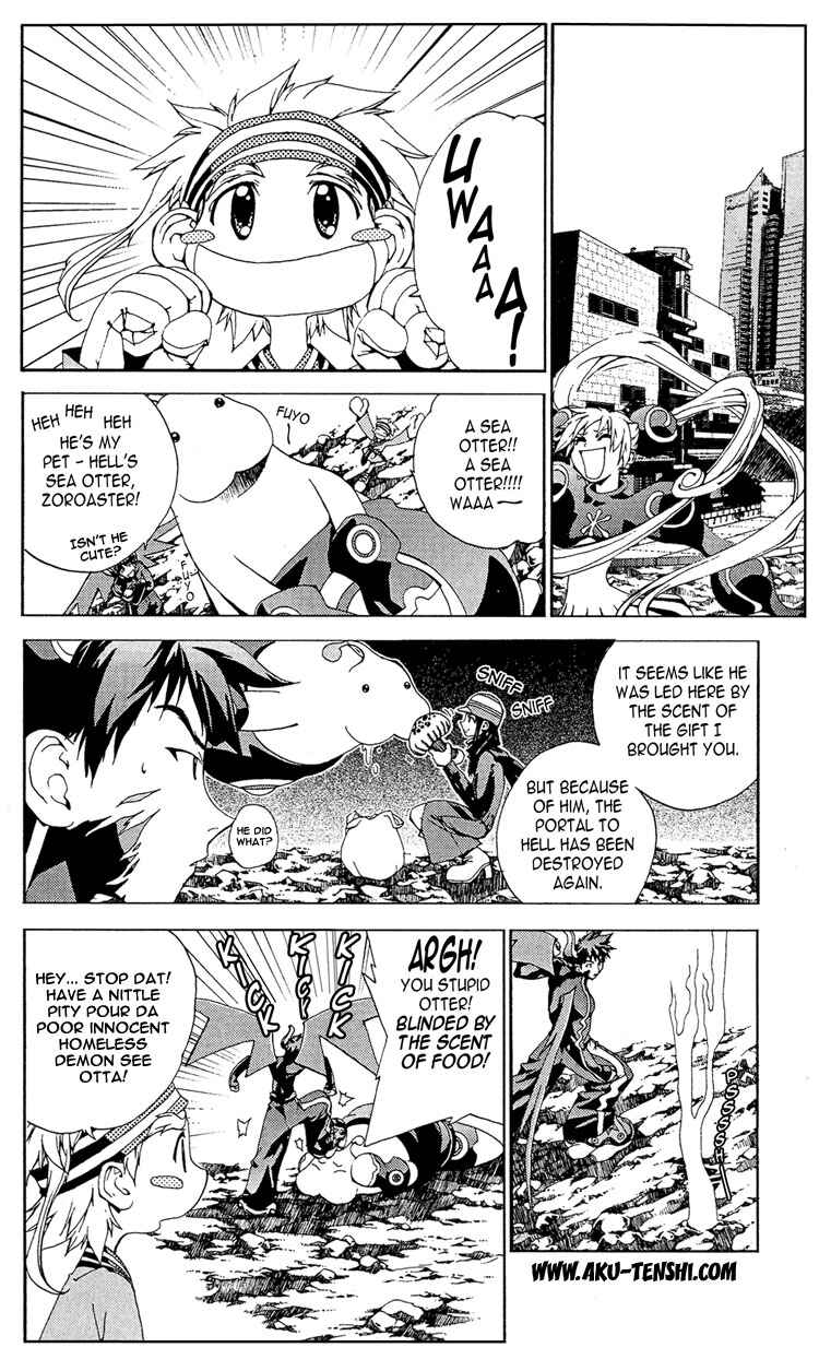 Page 7 Chapter 6 Sakuratetsu Taiwahen