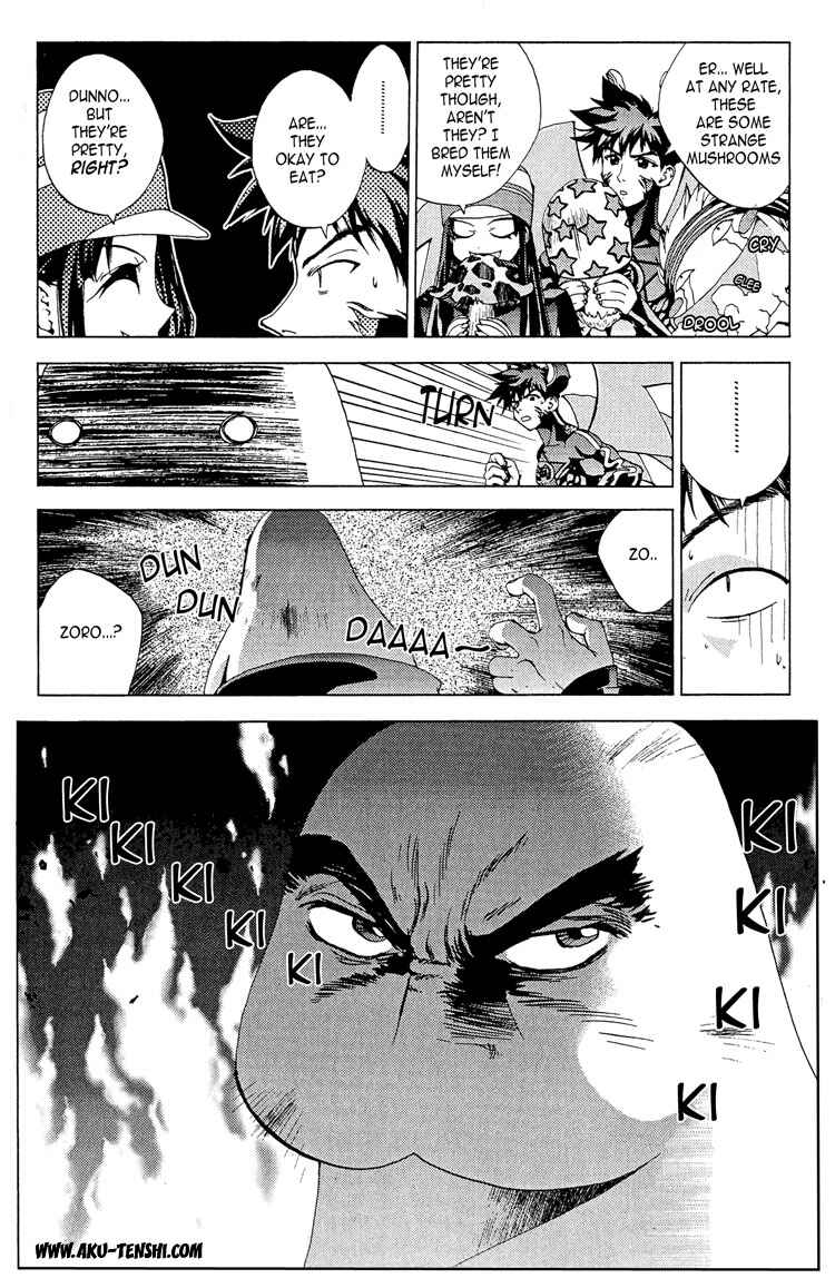 Page 9 Chapter 6 Sakuratetsu Taiwahen
