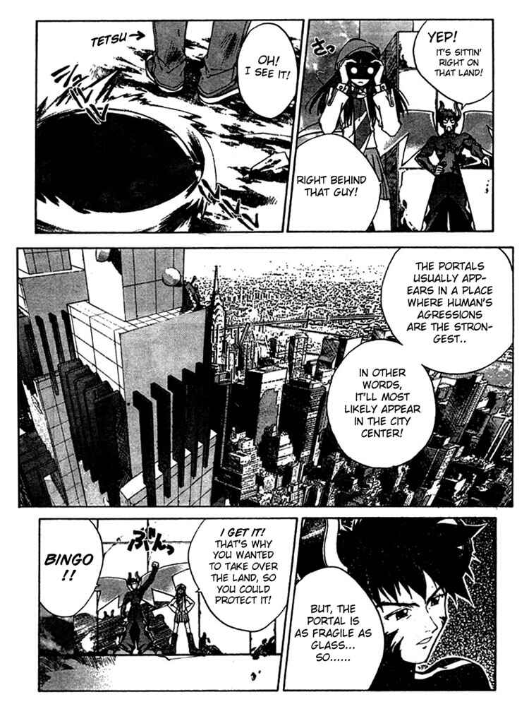 Page 19 Chapter 2 Sakuratetsu Taiwahen