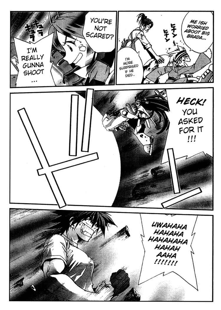 Page 21 Chapter 2 Sakuratetsu Taiwahen