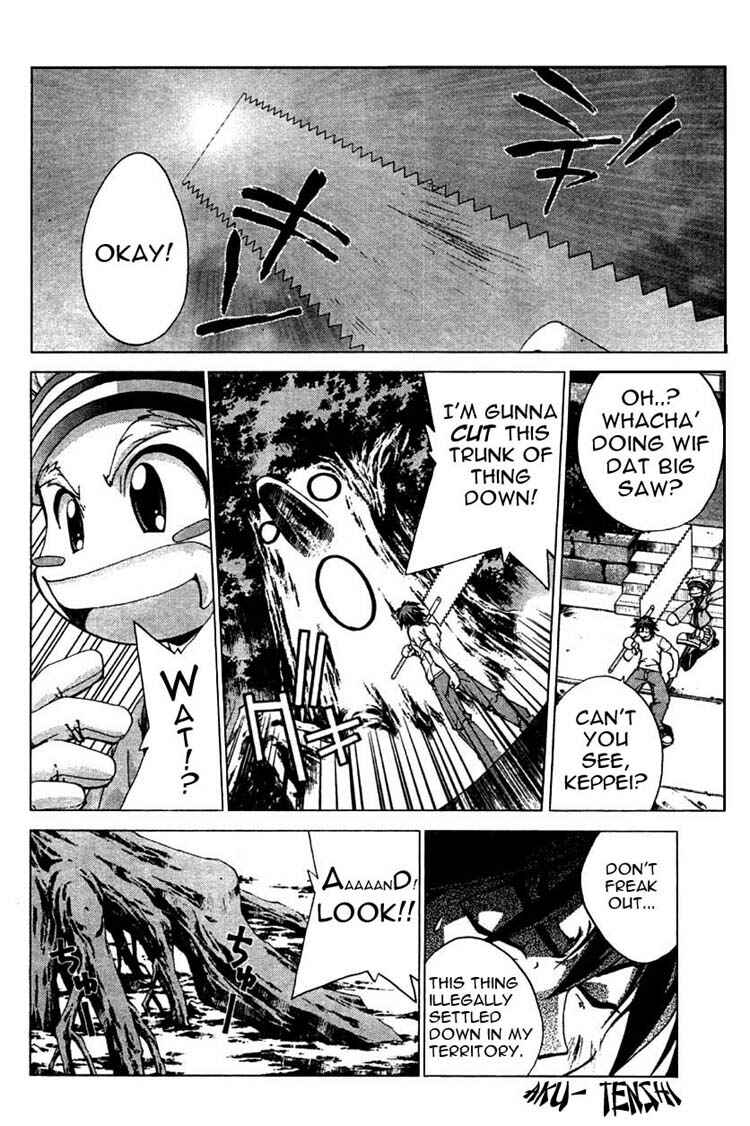 Page 8 Chapter 2 Sakuratetsu Taiwahen