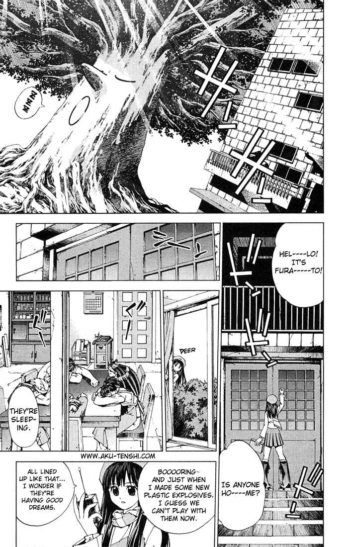 Page 10 Chapter 10 Sakuratetsu Taiwahen