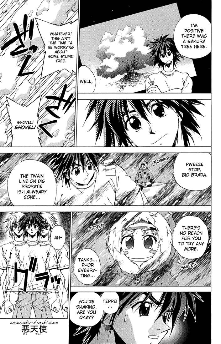 Page 4 Chapter 10 Sakuratetsu Taiwahen