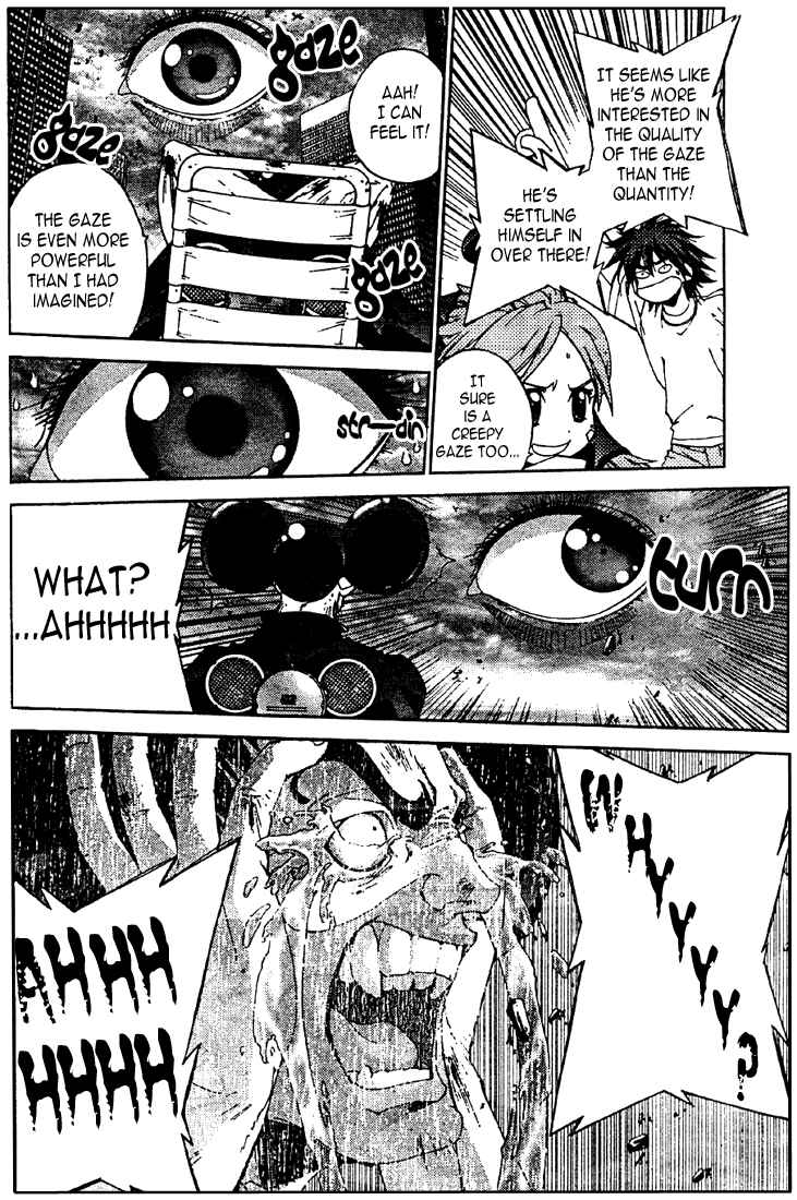 Page 14 Chapter 9 Sakuratetsu Taiwahen