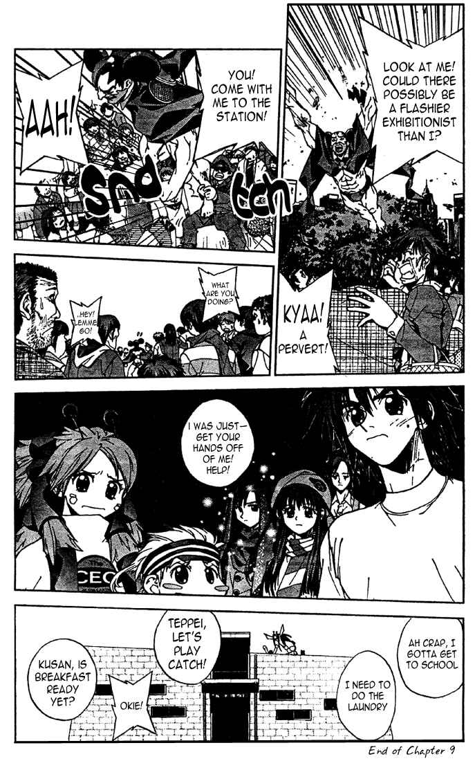 Page 15 Chapter 9 Sakuratetsu Taiwahen
