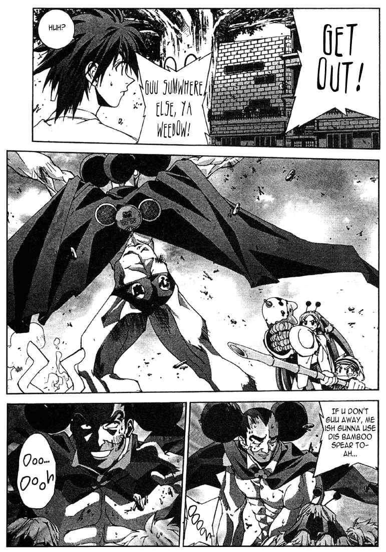 Page 5 Chapter 9 Sakuratetsu Taiwahen