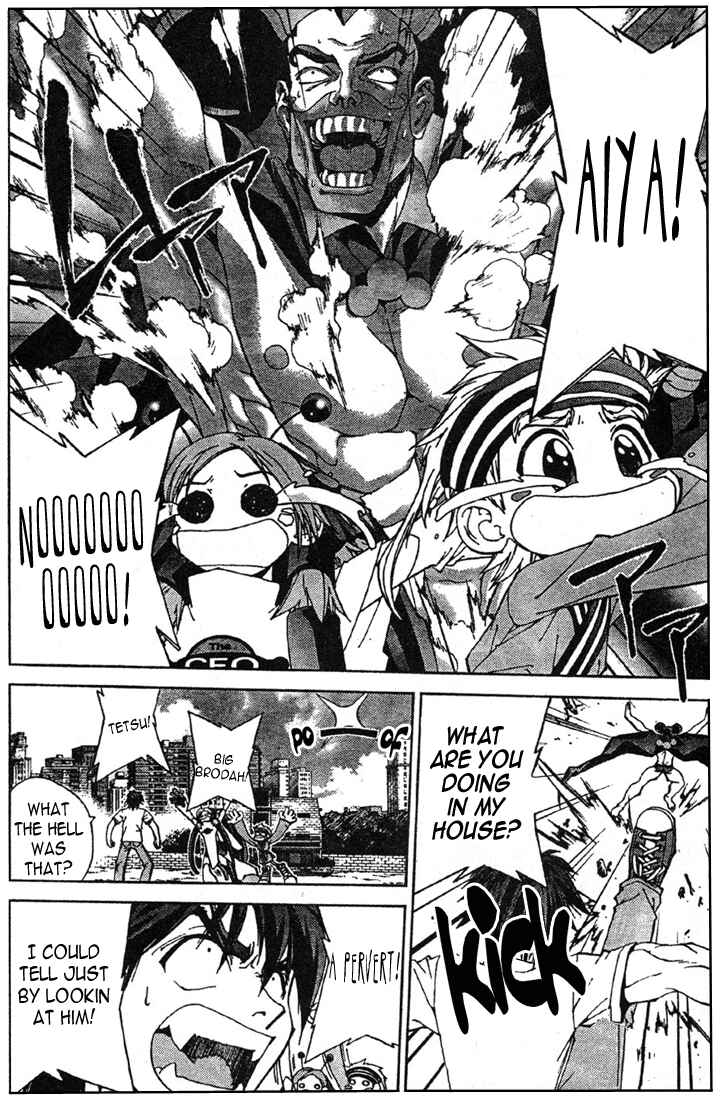 Page 6 Chapter 9 Sakuratetsu Taiwahen