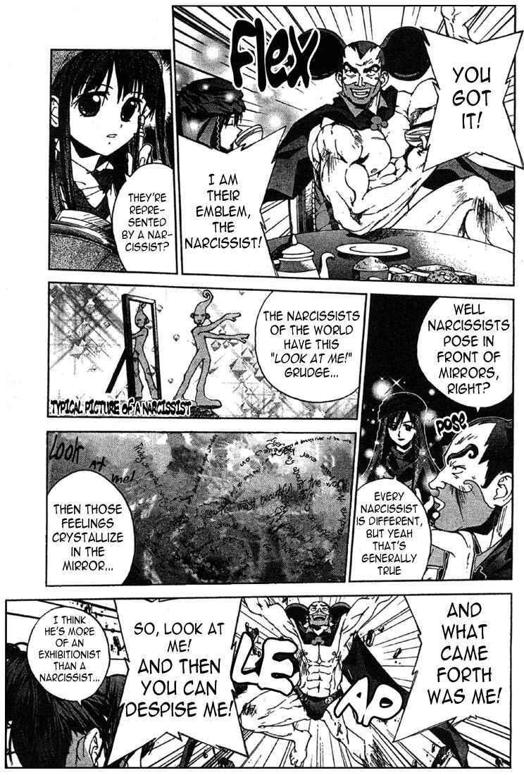 Page 9 Chapter 9 Sakuratetsu Taiwahen