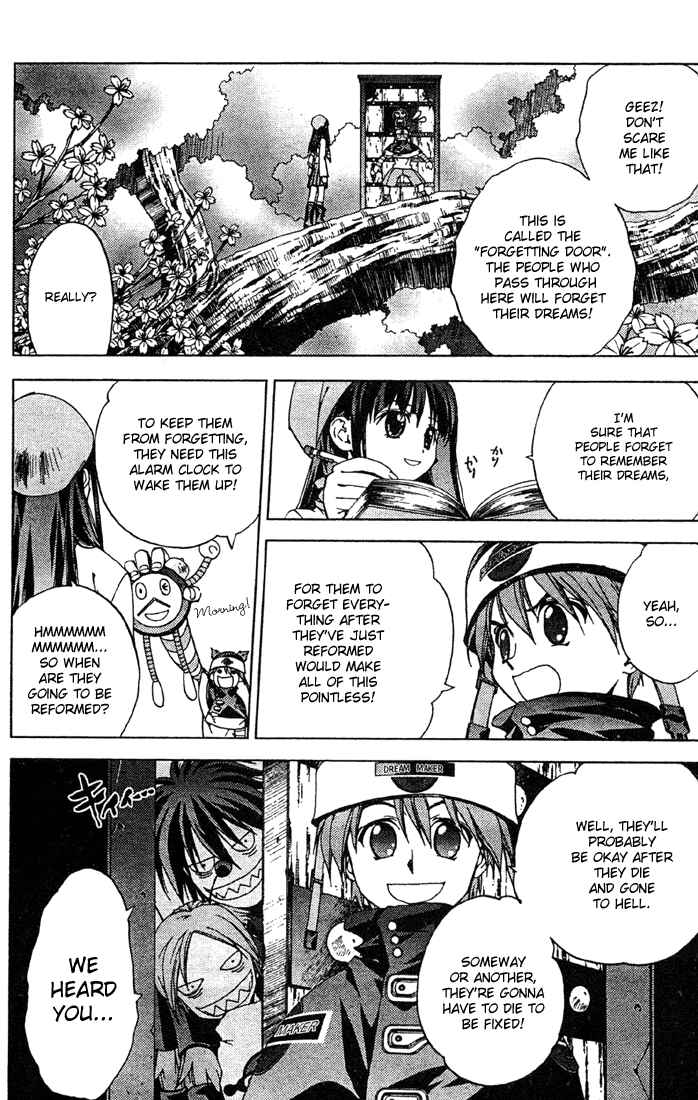 Page 10 Chapter 10.5 Sakuratetsu Taiwahen