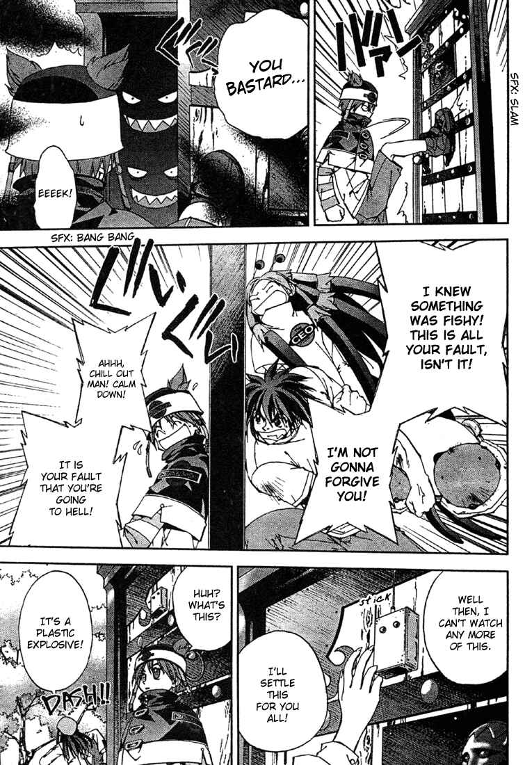 Page 11 Chapter 10.5 Sakuratetsu Taiwahen