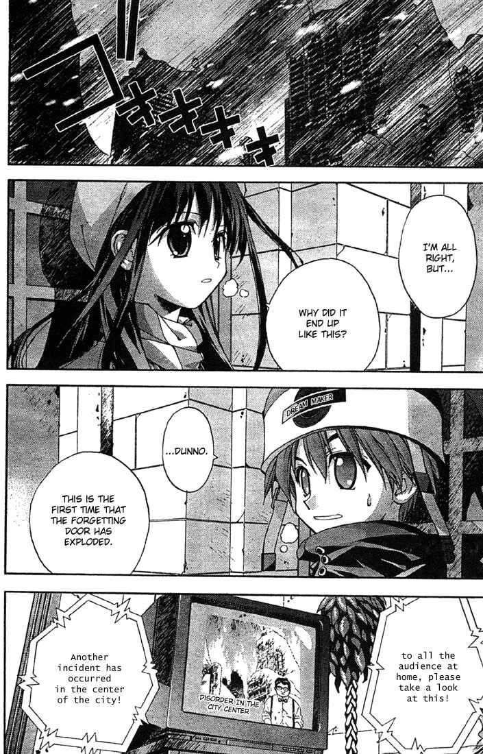 Page 14 Chapter 10.5 Sakuratetsu Taiwahen