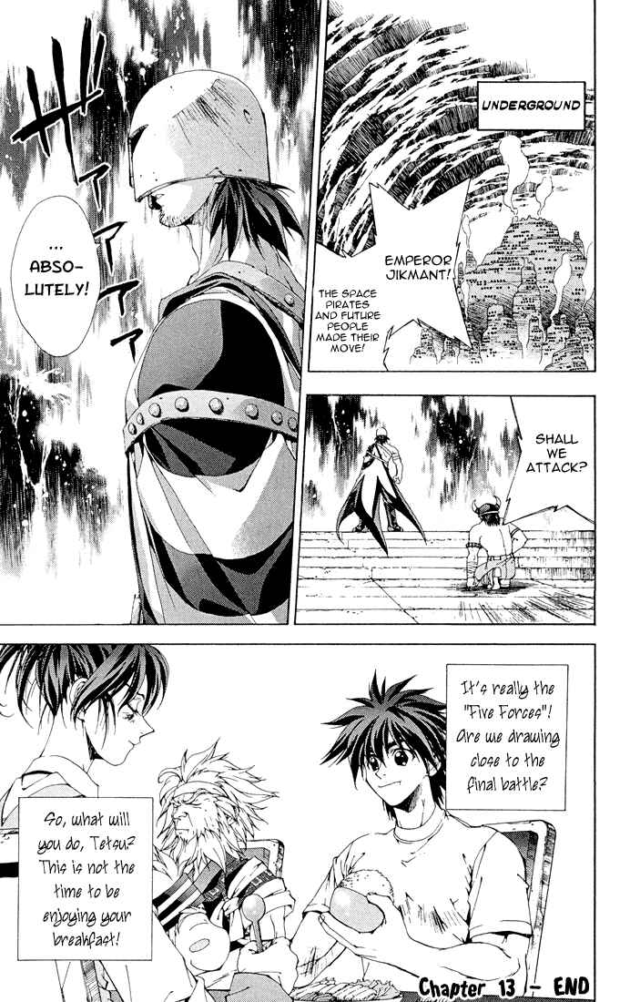 Page 15 Chapter 11.25 Sakuratetsu Taiwahen