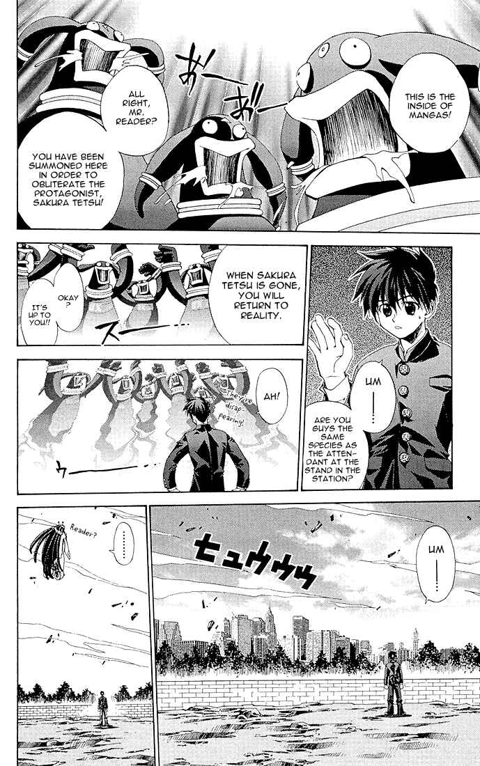 Page 2 Chapter 11.25 Sakuratetsu Taiwahen