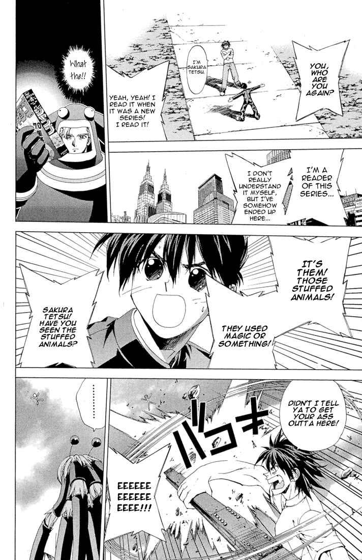 Page 6 Chapter 11.25 Sakuratetsu Taiwahen