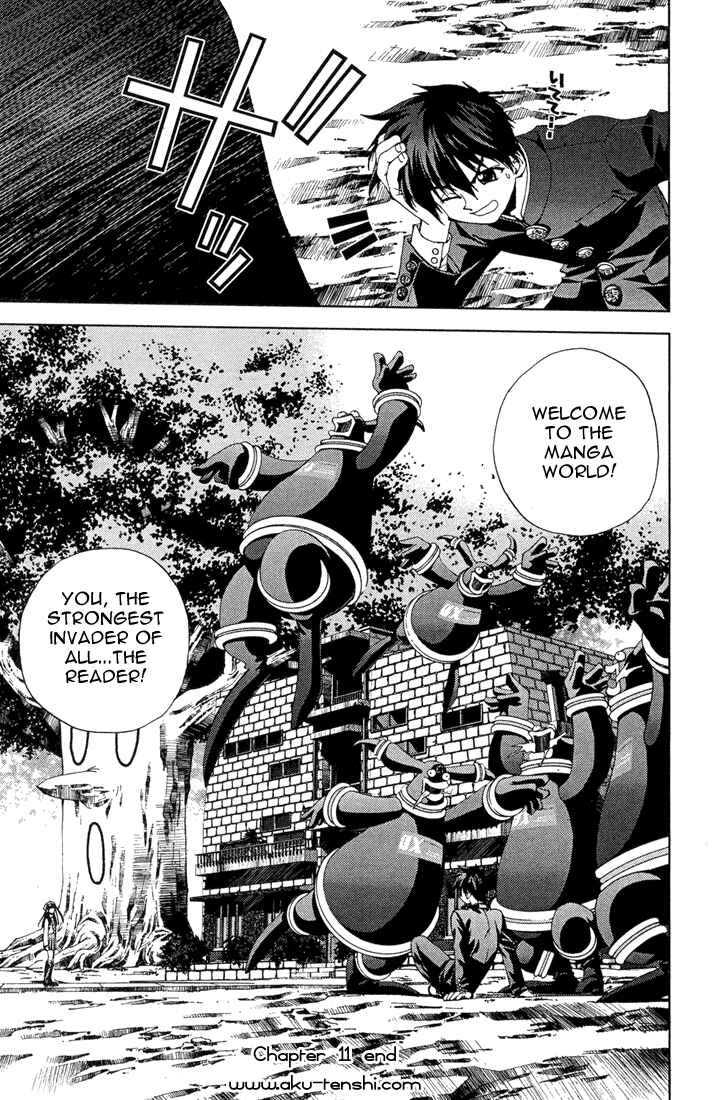 Page 15 Chapter 11 Sakuratetsu Taiwahen