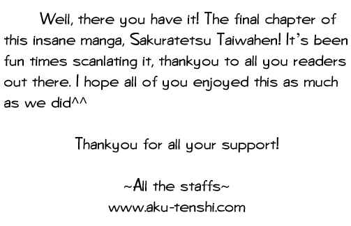 Page 16 Chapter 14 Sakuratetsu Taiwahen
