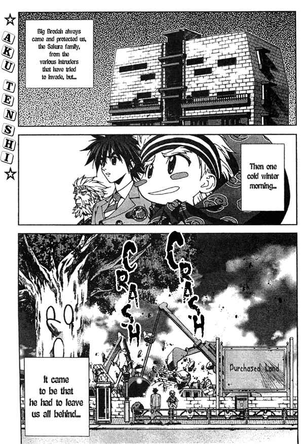 Page 1 Chapter 7 Sakuratetsu Taiwahen