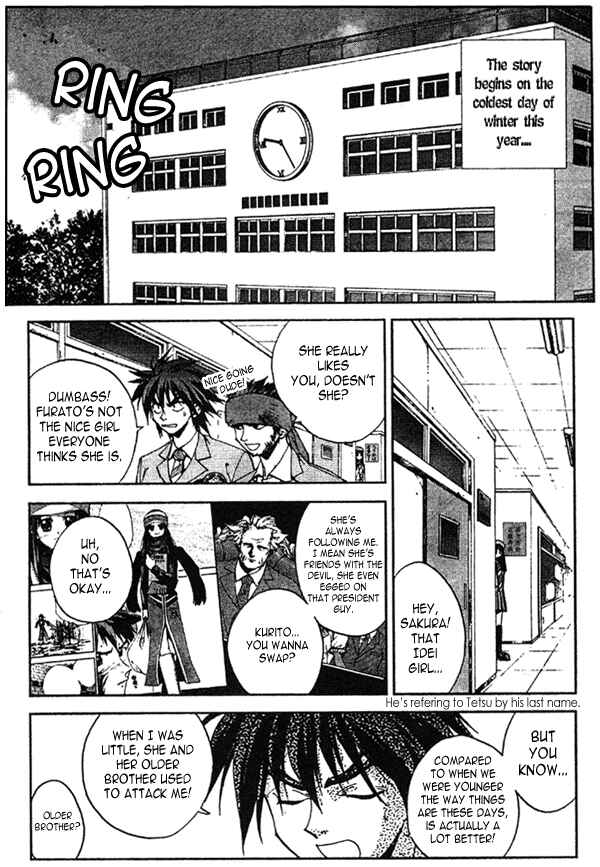 Page 3 Chapter 7 Sakuratetsu Taiwahen