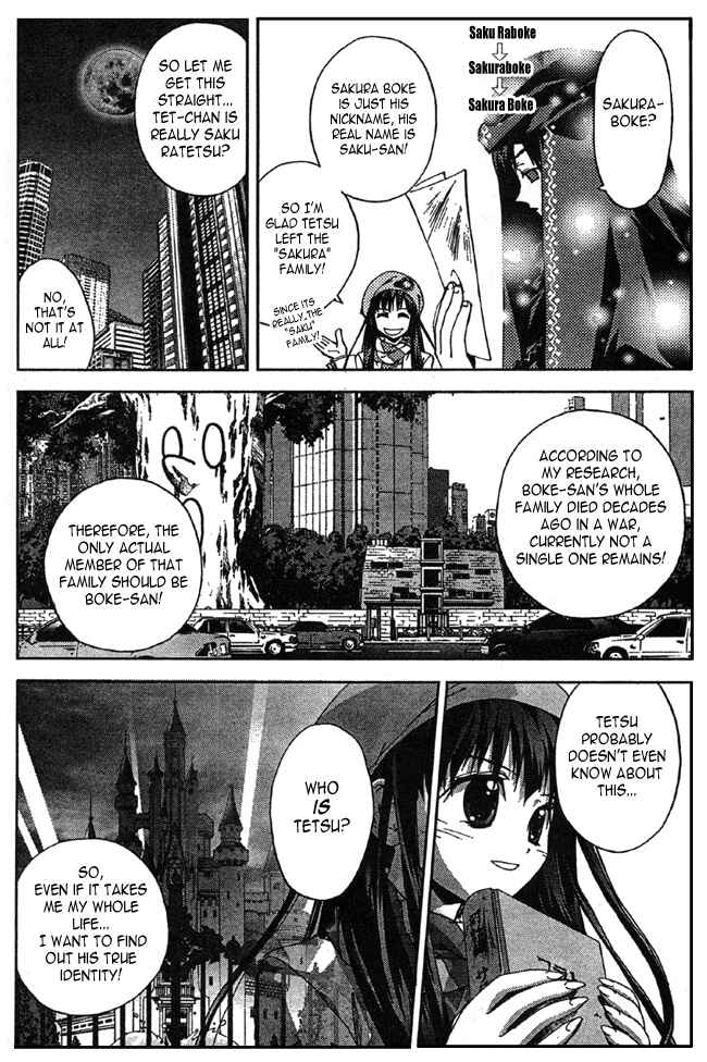 Page 13 Chapter 8 Sakuratetsu Taiwahen