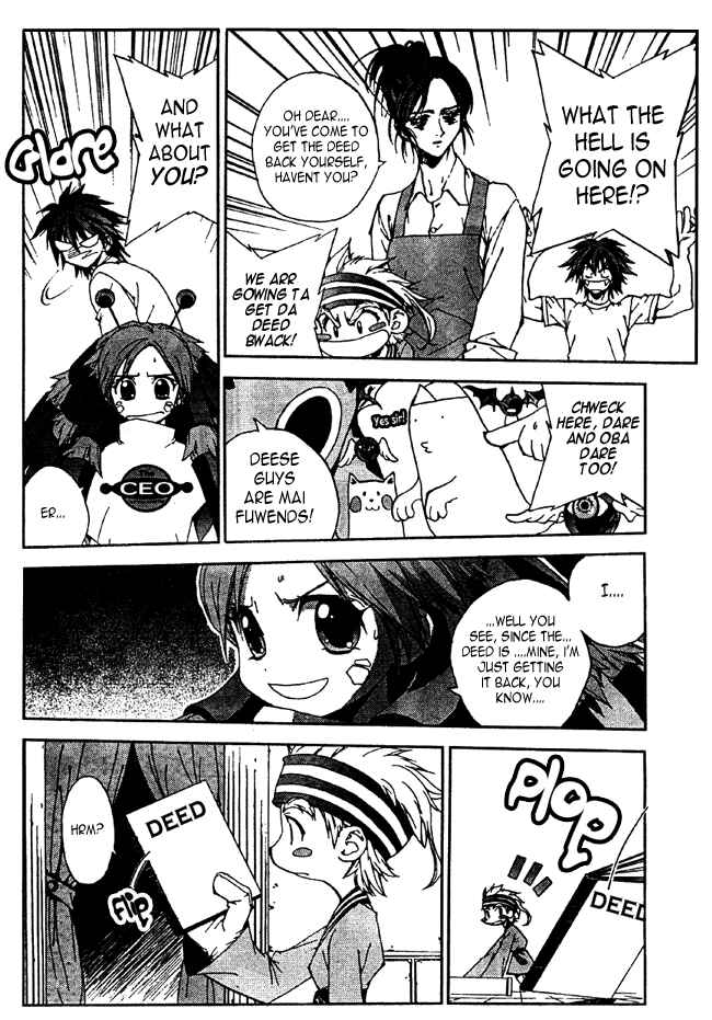 Page 15 Chapter 8 Sakuratetsu Taiwahen