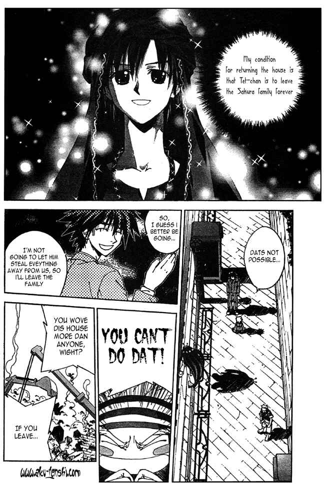 Page 3 Chapter 8 Sakuratetsu Taiwahen