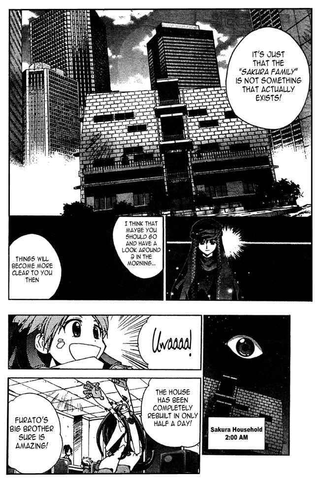 Page 7 Chapter 8 Sakuratetsu Taiwahen