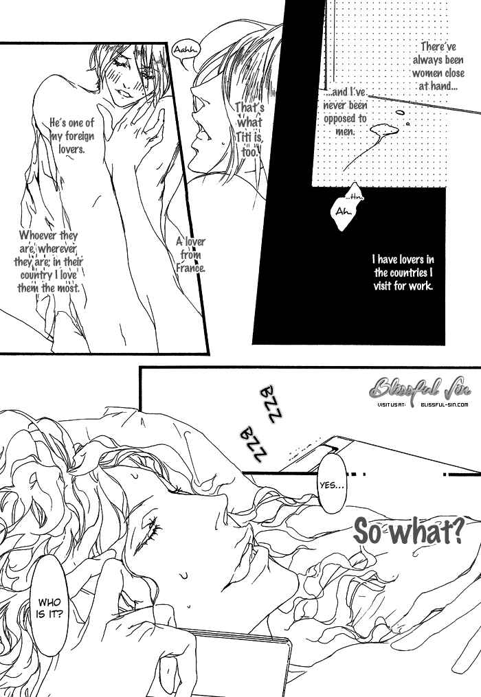 Page 12 Chapter 2 Akuma wa Hohoemu