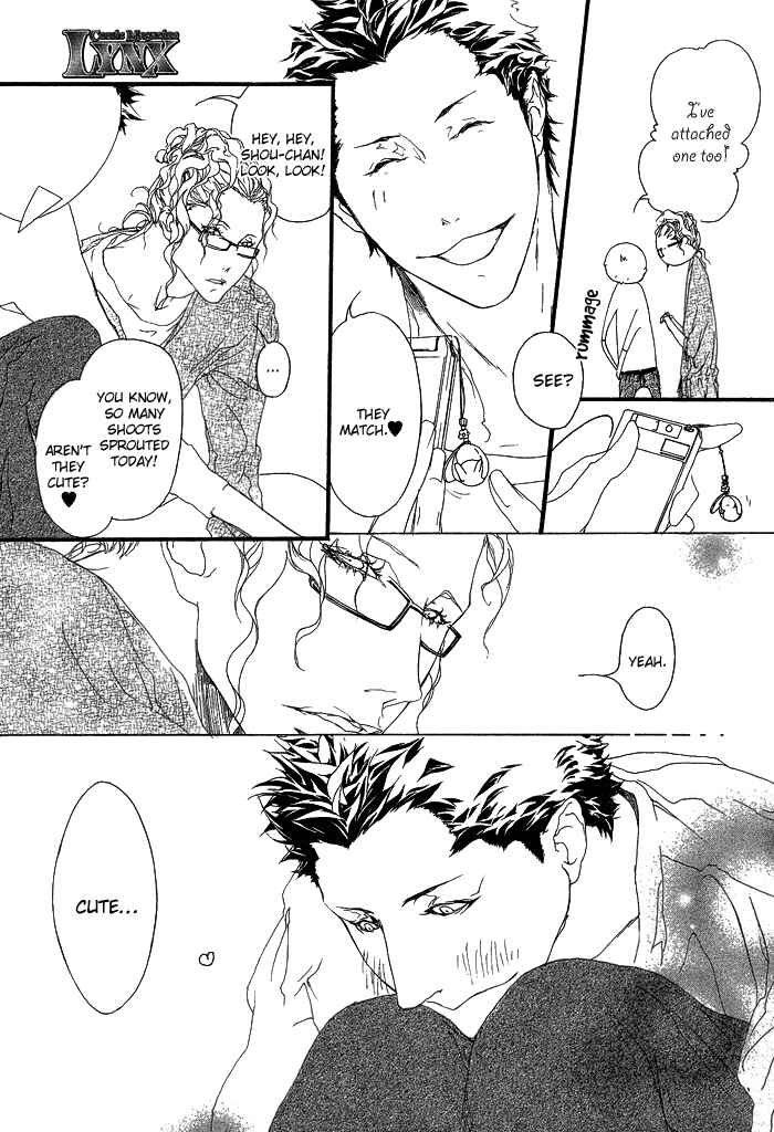 Page 15 Chapter 2 Akuma wa Hohoemu