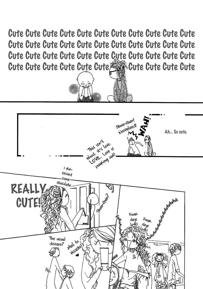 Page 16 Chapter 2 Akuma wa Hohoemu