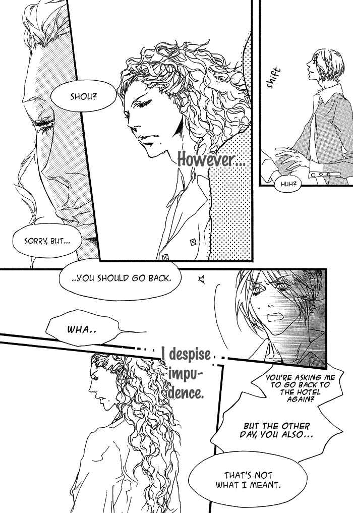 Page 20 Chapter 2 Akuma wa Hohoemu